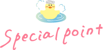 スペシャルポイント1